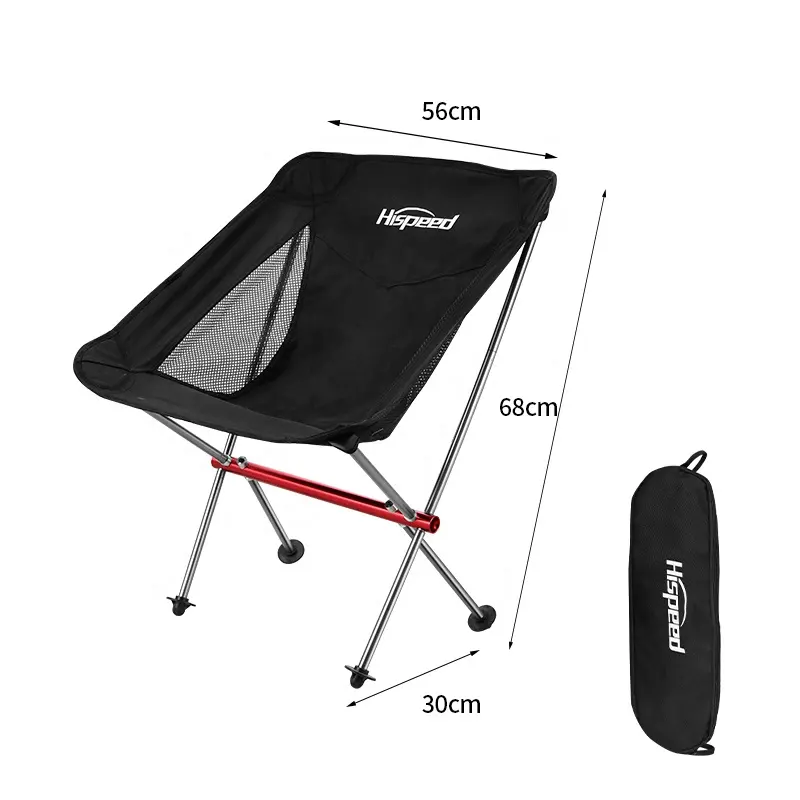 Mochila HISPEED, silla de caza, silla de camping plegable de lujo portátil plegable de aluminio con bolsa de almacenamiento portátil