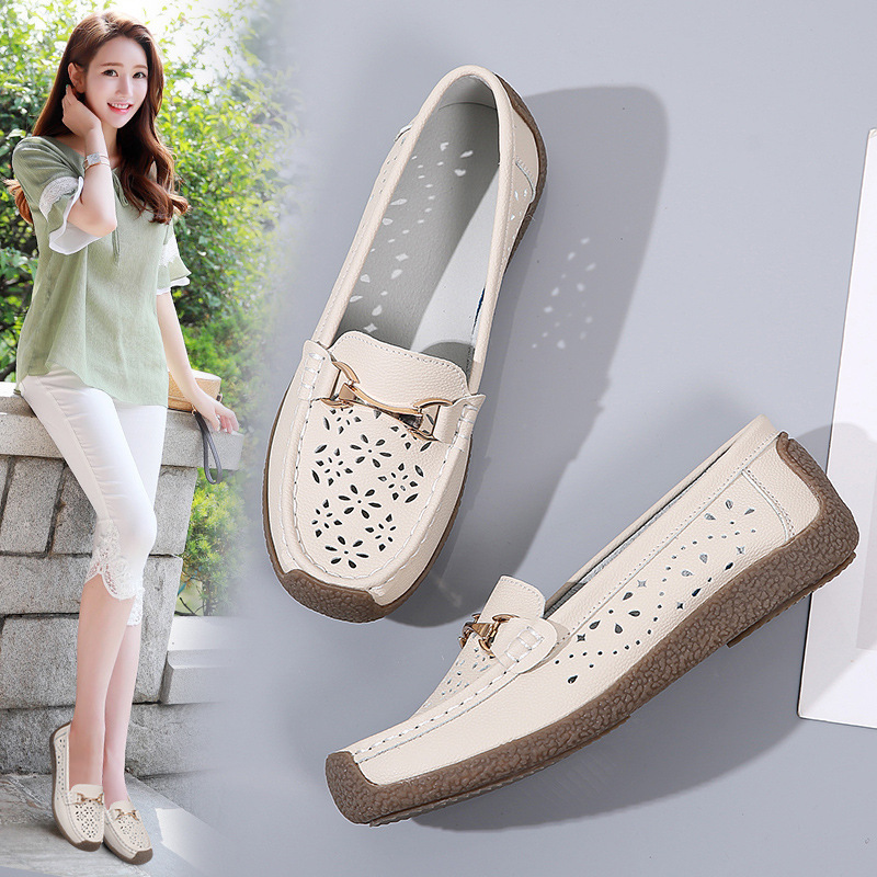 Hollow beige
