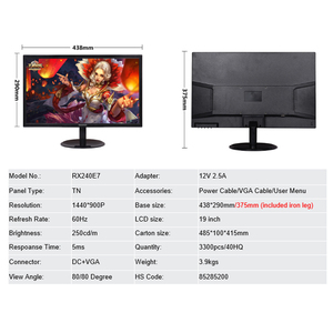 High Quality 20 Inch IPS LED Desktop Screen <strong>LCD</strong> <strong>Computer</strong> <strong>Monitor</strong>