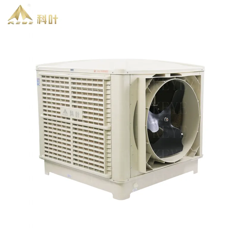 Raffreddatore d'aria evaporativo a scarica laterale di raffreddamento ad evaporazione ad acqua KEYE ZC-18 con flusso d'aria da 18000 CMH