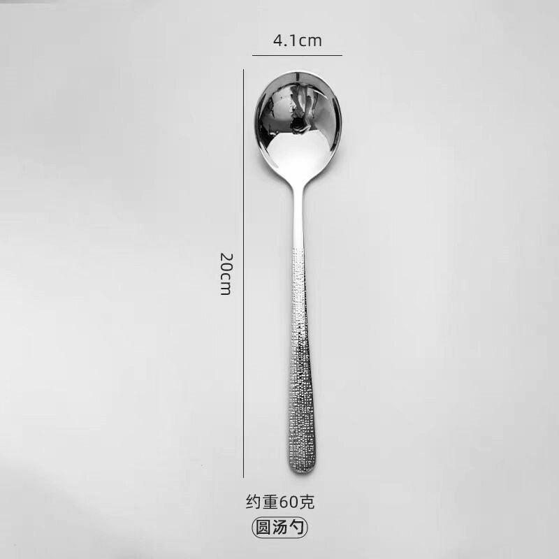 Soup spoon C301