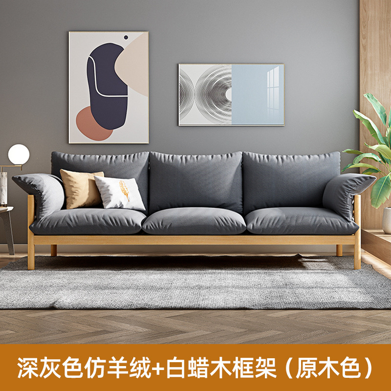 Cadre en bois naturel gris foncé, cadre en frêne