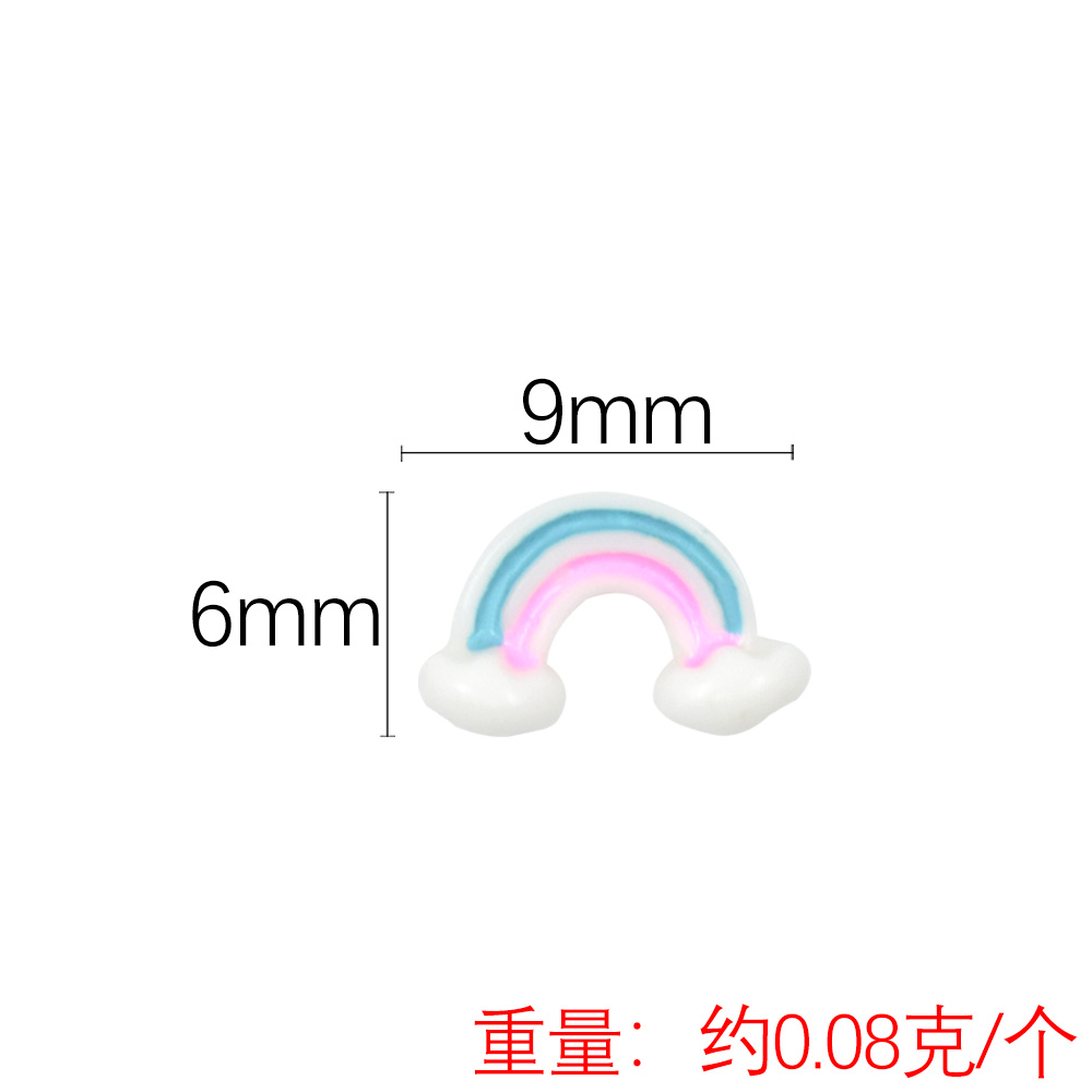 17 arc-en-ciel
