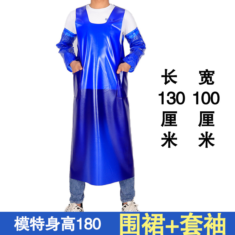 Royal blue arm warmers