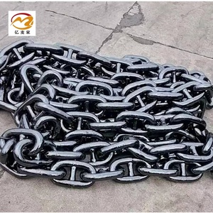 Gemi için fabrika satış U1 U2 U3 damızlık bağlantı deniz çapa zinciri - Product Image 5