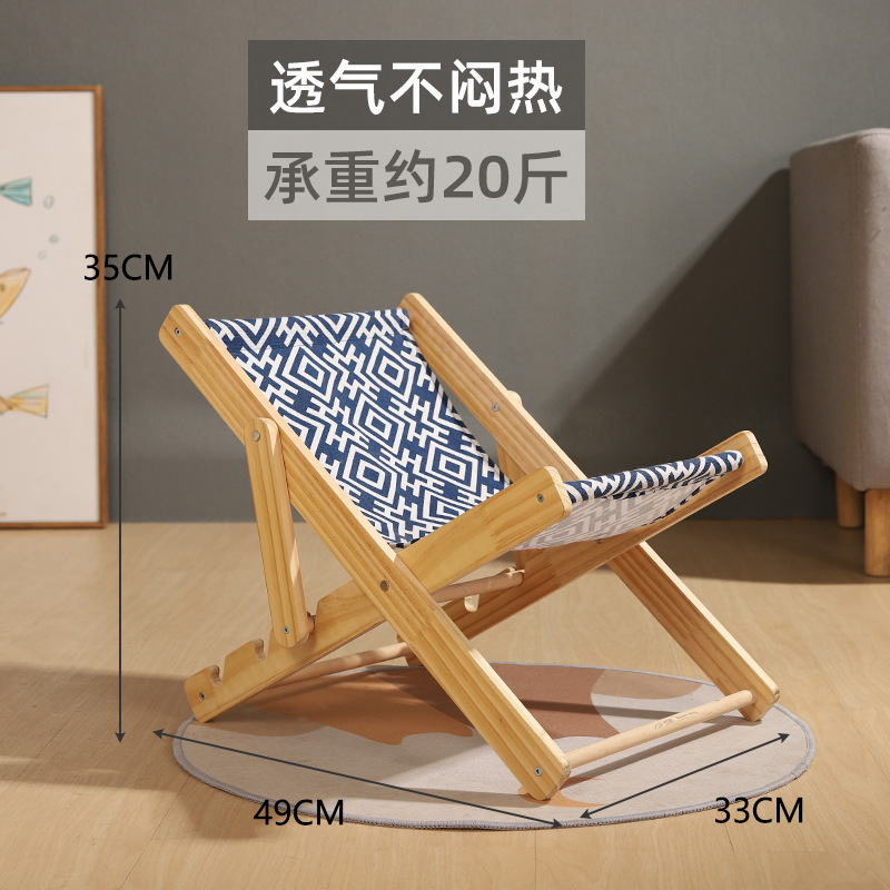 Canvas cat chair