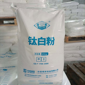 洛蒙工厂金红石二氧化钛价格金红石二氧化钛LB二氧化钛BLR895用于水性涂料 - Product Image 5