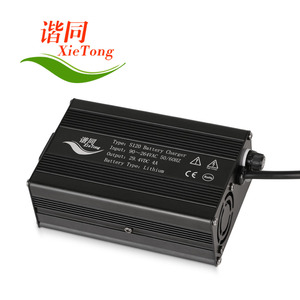 S120 120W 48V 3A锂离子电池充电器ebike phylion电池充电器，配有ce & rohs lifepo4充电器厂