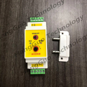 <strong>Computer</strong> Room Leak <strong>Detection</strong> Rope Set Water Immersion Alarm Sensing Cable Electronic Components for Flood Overflow Alarm <strong>Device</strong>