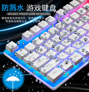 W01-W10 Mechanical <strong>Keyboard</strong> USB Wired <strong>Keyboard</strong> RGB rainbow Light for Gaming Computer 104keys Ergonomics Multimedia <strong>Keyboard</strong> Set - Product Image 3