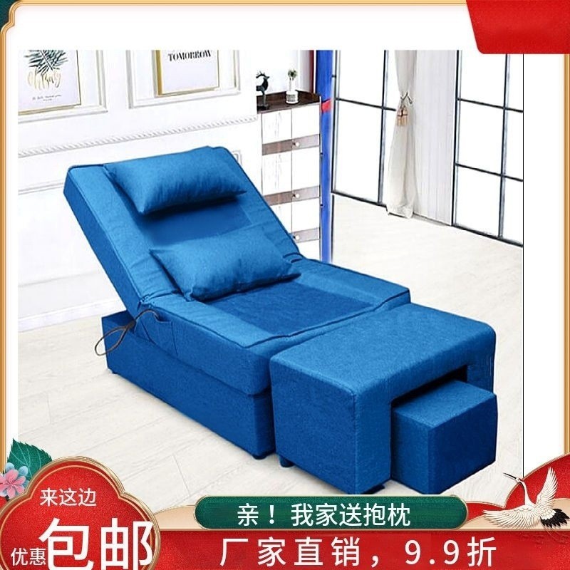 Velours bleu foncé