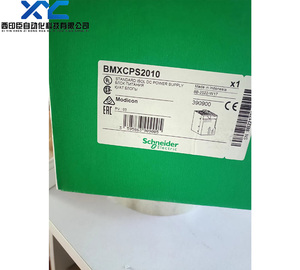 Para Schneider Plc BMXCPS2010 Módulo de potencia estándar, 17W, 24V DC Entrada 100% Nuevo Original en stock - Product Image 6