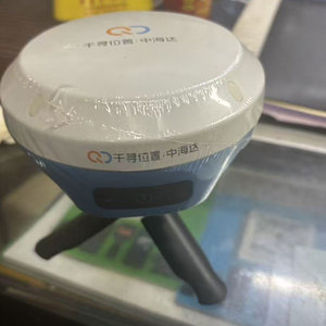 Hi-Target TU7 QianXun V100 GNSS RTK Alıcısı El Tipi 4G/WiFi/Bluetooth IP68 Arazi Ölçümü Çok Frekanslı - Product Image 1