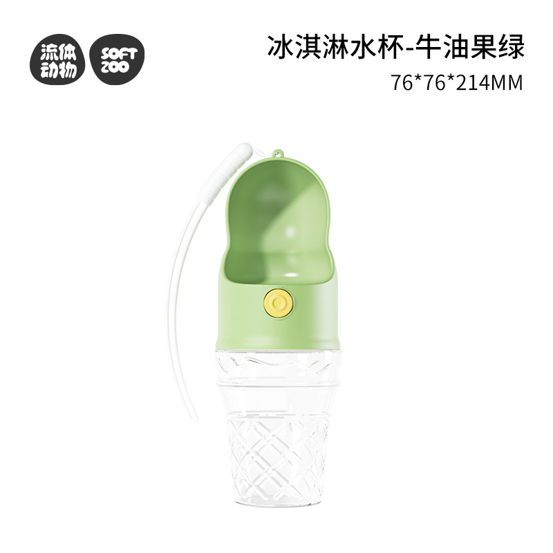 Sortez tumbler