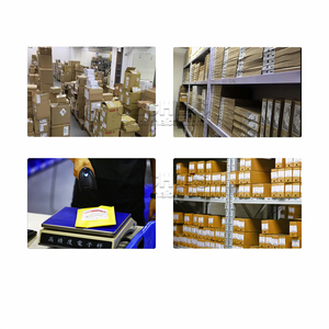 Bulk Stock Available <strong>74ACT163MTR</strong> SOP CZSKU:UA174OSU69 - Product Image 3