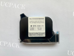 12,7mm Logo PVC-Drucker Druckmaschine Wellpappe Barcode Digital Inkjet Handheld Inkjet-Drucker - Product Image 5