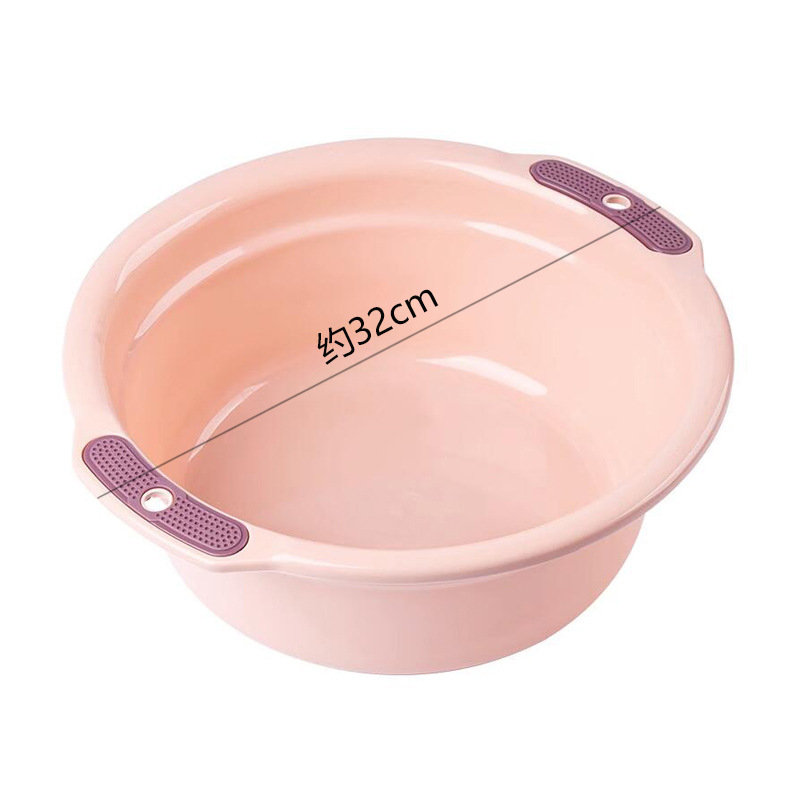 Medium pink