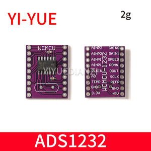 ADS1232モジュール24ビットADC超低ノイズアナログ-デジタルコンバータADS1232IPWR - Product Image 3