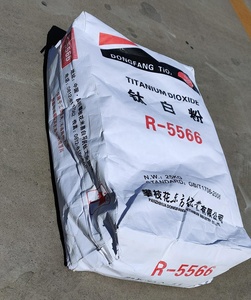 高纯纳米氧化钛R5566金红石Tio2用于白色颜料 - Product Image 4