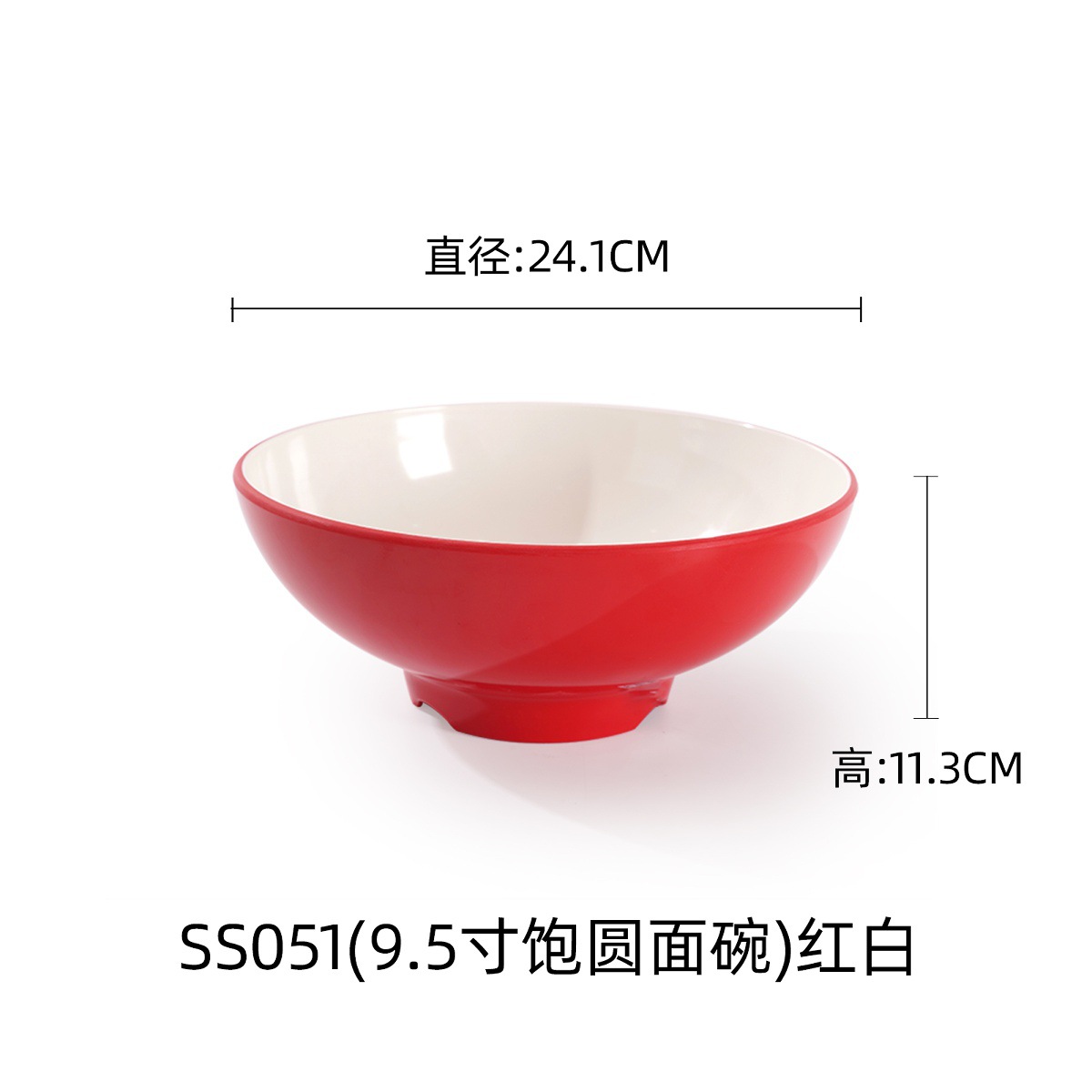 SS0519.5-inch round noodle bowl, red and white