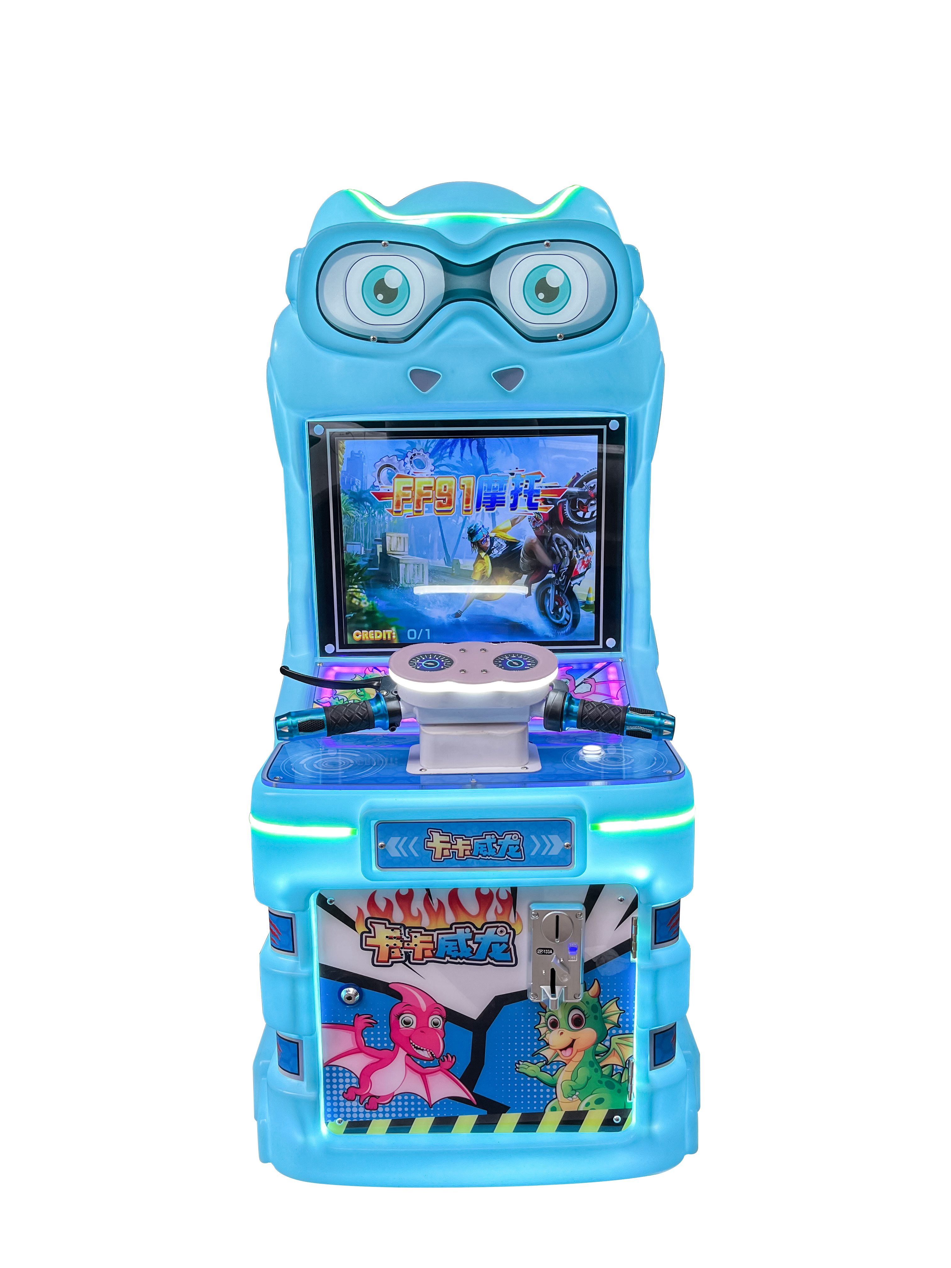 Azul: juego de motos