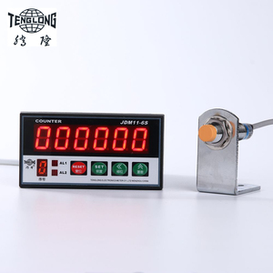 Hot Selling 6-stelliger digital programmier barer elektronischer Anzeige zählers ensor - Product Image 5