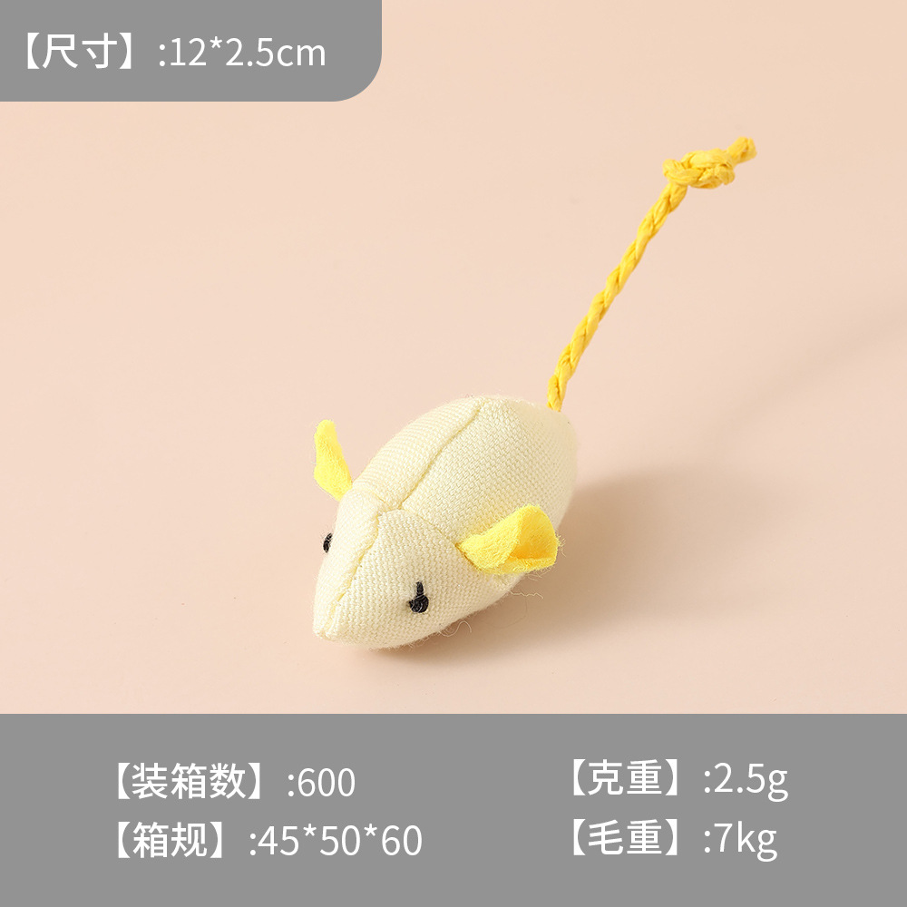 Souris blanche unique