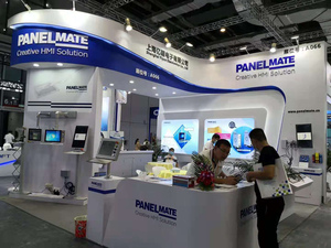 Factory Custom 15.6 18.5 21.5 Inch Fanless Panel PC Industrial Touch Screen All in One <strong>Computer</strong> PC - Product Image 6