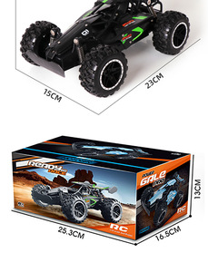 1:18 yüksek hızlı yarış RC Model araba 2.4G uzaktan kumanda rekabetçi 15 km/h hız acemi dostu sürüklenen sınır ötesi modeli - Product Image 4