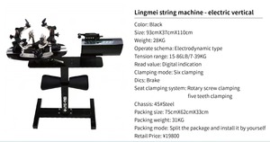 Máquina de cuerdas-Vertical eléctrica de computadora (máquina de encordado LING MEI) - Product Image 3