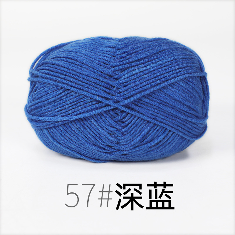 Bleu foncé