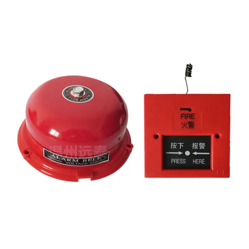 Juego de campana de fuego industrial roja de 5 pulgadas, alarma de advertencia de fuego, altavoz inalámbrico para Taller, escuela, hospital, fábrica