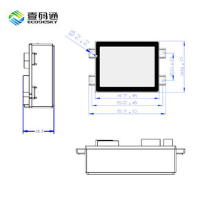 Barcode Module EMT8021MINI Barcode Scanner Embedded 1D 2D QR <strong>Code</strong> <strong>Reader</strong> USB TTL232 Interface - Product Image 3