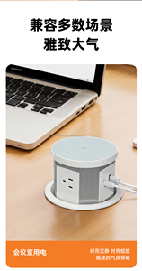 Factory Sales Pop up <strong>Socket</strong> Intelligent Lifting Switch Customizable <strong>Mutil</strong> Modules American UK EU <strong>Socket</strong> USB Wireless Charging - Product Image 5