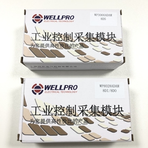 WP3084ADAM 8VI 0-10V modulo di acquisizione tensione di ingresso analogico RS485 MODBUS RTU comunicazione WELLPRO