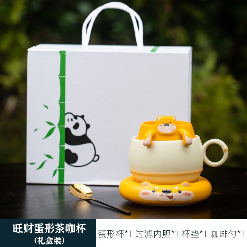 กล่องของขวัญถ้วยชาและกาแฟรูปไข่นำโชค