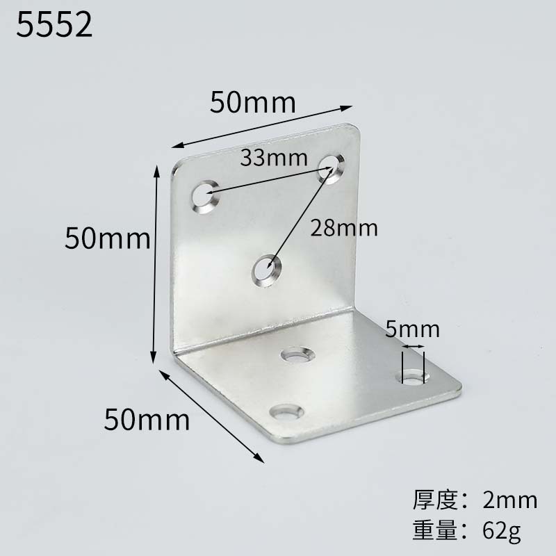 No screws included