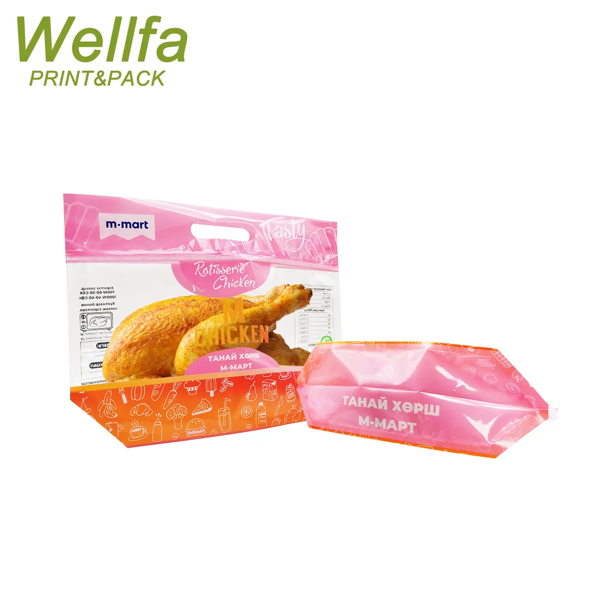 Emballage de poulets rôtis entiers en plastique imprimé pochette debout fermeture éclair chaude anti-buée fermeture éclair sûre des aliments pour le sac de poulet