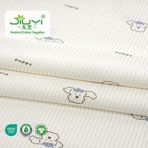 Polyammonia sườn vải Dải Jacquard in vải 220g trẻ sơ sinh và trẻ mới biết đi Đồ Lót Dệt Kim cao đàn hồi vải - Product Image 2