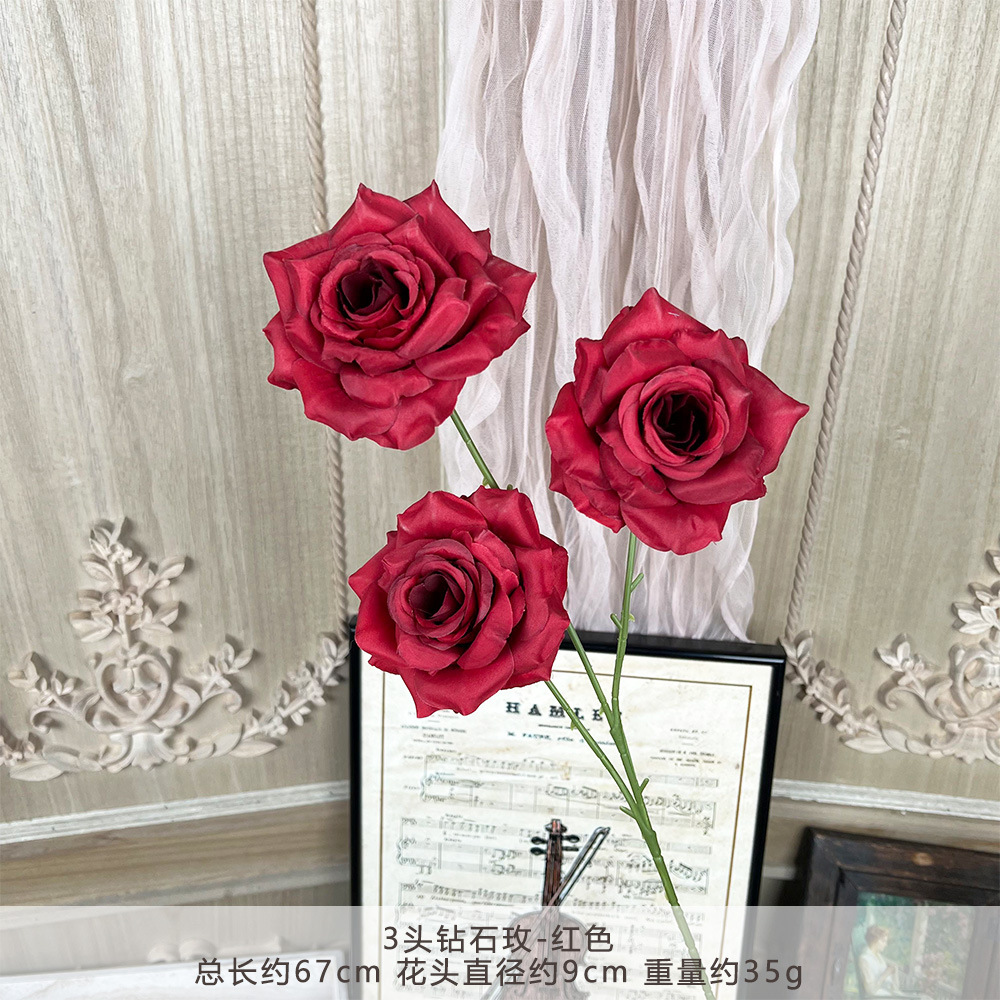 JH-rouge