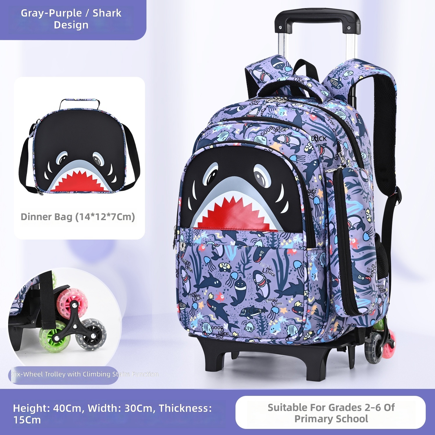 Gray-purple shark-without pull rod