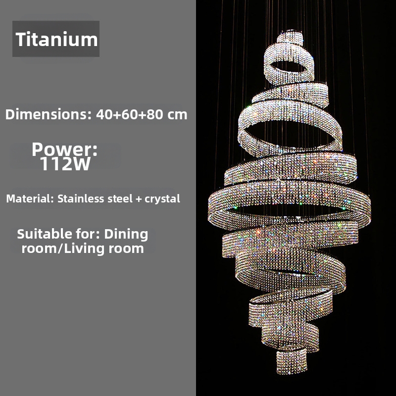 Three rings 40*60*80cm/titanium