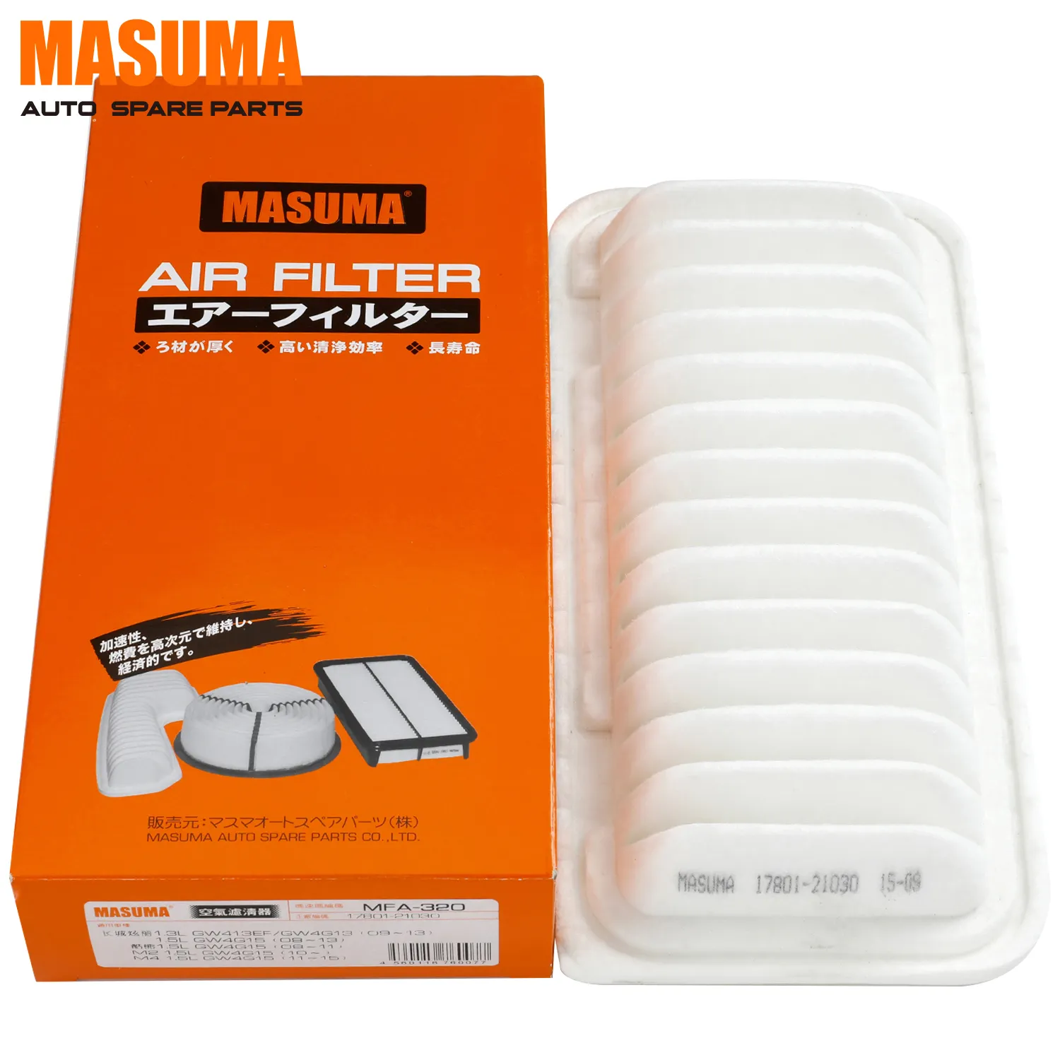 MFA-320 MASUMA otomatik hava filtresi 17801-0Y010 17801-21030 4560116760077 DAIHATSU