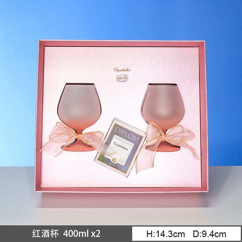 Gift Box - 400ml Peach Cup