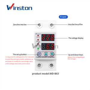 3相110v数字指示器欠压保护器可调插座继电器 - Product Image 2