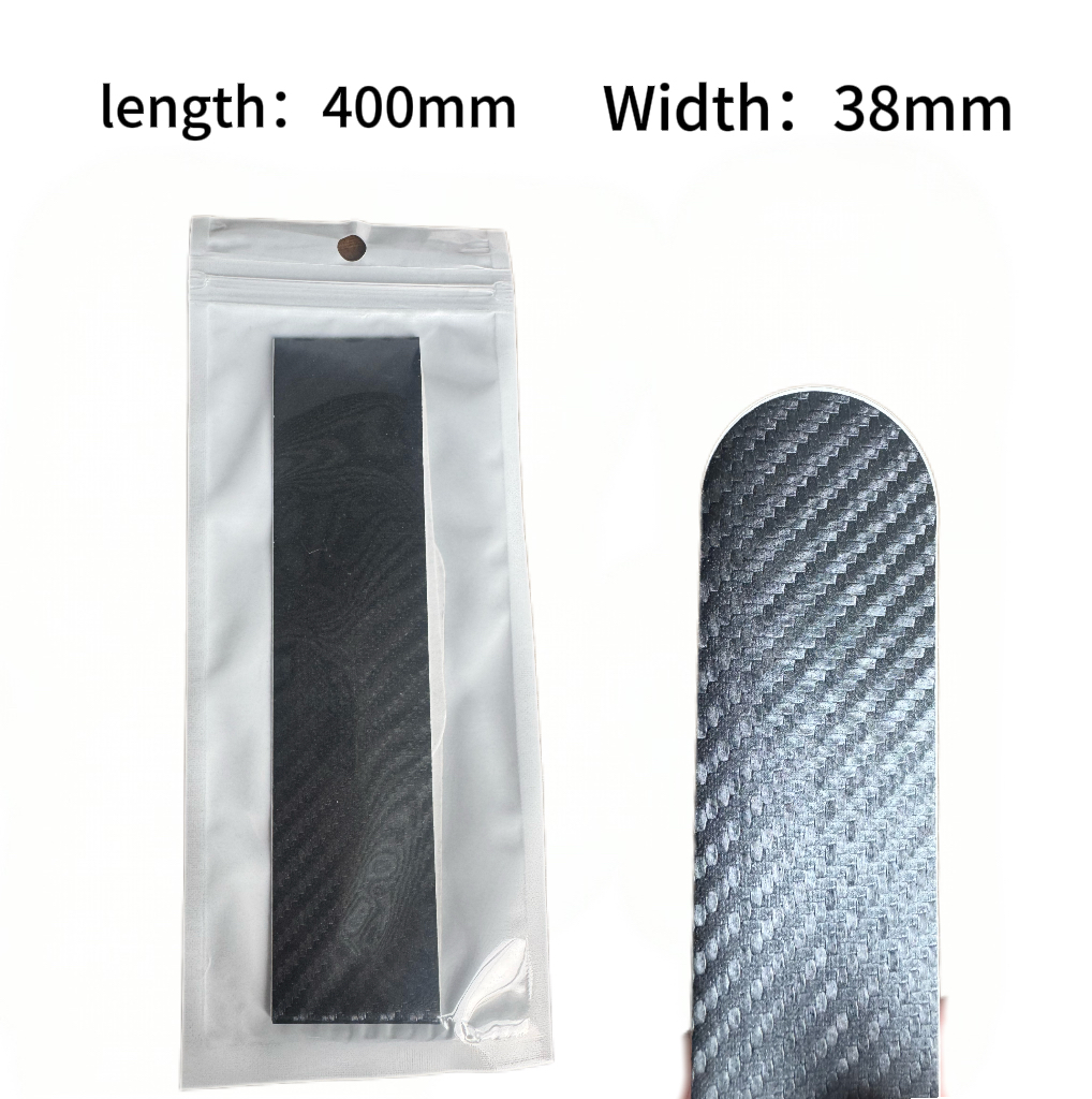 Carbon