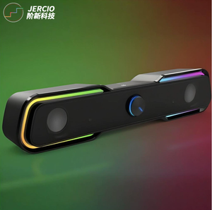 Одностороннее излучение RGB одноточечный одиночный контроль 5 В ледовая лента для катания на коньках атмосферная лента для обуви может быть независимо запрограммирована - Product Image 1