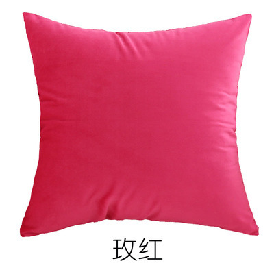 สีชมพู