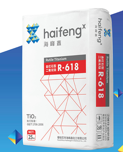 High Purity White Power Pigment Plastic Additive Titanium Dioxide <strong>Tio2</strong> Price <strong>Rutile</strong> Grade R618/616/616S for <strong>Masterbatch</strong>/Ceramic - Product Image 6