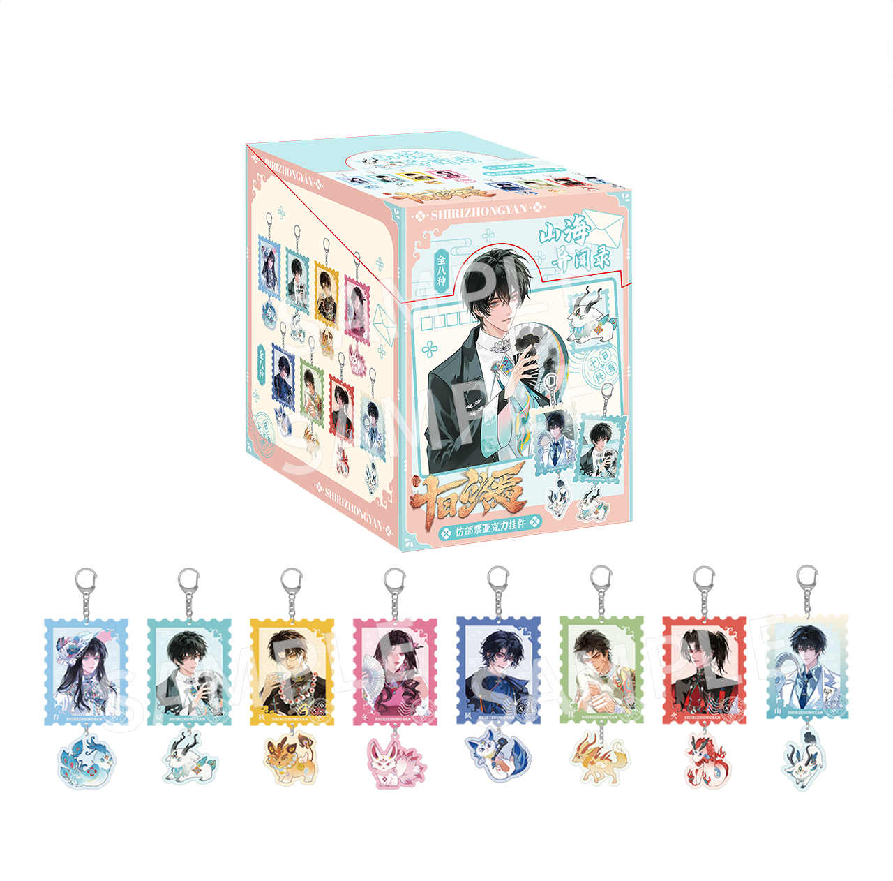 30 boxes/ 8 pieces box